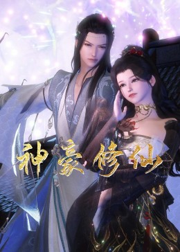 郑州网站优化引流排名